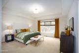 37 Newton Avenue - Photo 22