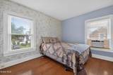 1125 Trinity Avenue - Photo 30