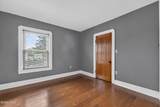 1125 Trinity Avenue - Photo 34
