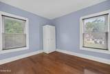 1125 Trinity Avenue - Photo 36