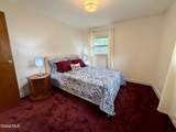 9 Hathorn Boulevard - Photo 13