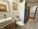9 Hathorn Boulevard - Photo 15