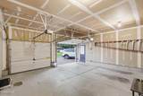 18 Werner Avenue - Photo 66