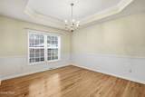 18 Werner Avenue - Photo 8