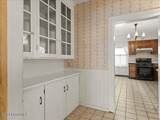 194 Market Street - Photo 20