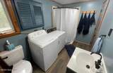 17 Old Port Way - Photo 18