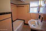 14 Loren Avenue - Photo 5