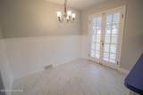14 Loren Avenue - Photo 7