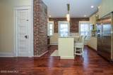 488 Pawling Avenue - Photo 4