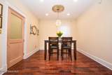 488 Pawling Avenue - Photo 6