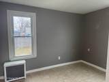 2138 Neil Street - Photo 8