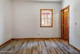 33 Third Avenue - Photo 37