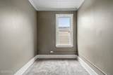 119 Congress Street - Photo 20
