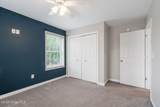 5 Heather Lane - Photo 21