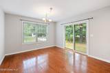 5 Heather Lane - Photo 8