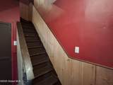 49 Mccarty Avenue - Photo 20