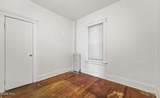 18 Dudley Heights - Photo 12