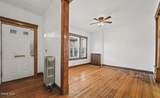 18 Dudley Heights - Photo 3