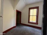 242 Bleecker Street - Photo 15
