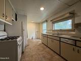 242 Bleecker Street - Photo 17