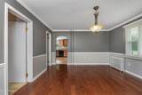241 Sand Creek Road - Photo 16