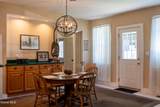 17 York Avenue - Photo 24