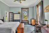 356 Dillenbeck Road - Photo 31