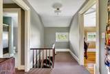 356 Dillenbeck Road - Photo 56