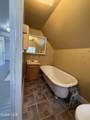 3 1/2 Pearl Street - Photo 4