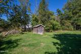 40 Rutkiewicz Road - Photo 54