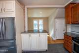 135 Maple Avenue - Photo 16