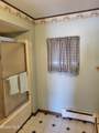 29 Hadley Road - Photo 17