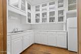 40 Geyser Road - Photo 28
