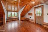 161 Meade Road - Photo 12
