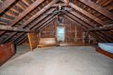 1532 Sunset Road - Photo 35