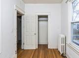 189-B Quail Street - Photo 13
