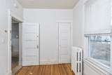 189-B Quail Street - Photo 18