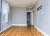 189-B Quail Street - Photo 7