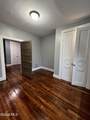 213 Vrooman Avenue - Photo 11