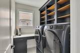 6 Essie Lane - Photo 28