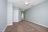 205 Ridge - Photo 31