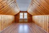 1346 Van Antwerp Road - Photo 11
