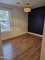 669 Pawling Avenue - Photo 8