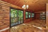 325 Belgrade Street - Photo 14