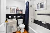 238 Ontario Street - Photo 15