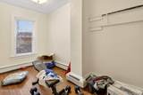 238 Ontario Street - Photo 22
