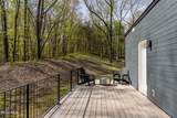 120 Cauterskill Avenue - Photo 24
