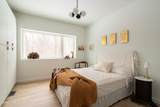 120 Cauterskill Avenue - Photo 29