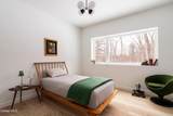 120 Cauterskill Avenue - Photo 33