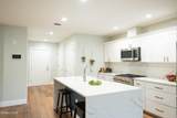 1 Kurosaka Lane - Photo 6